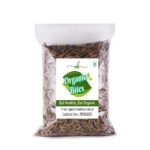 Organic Bites Karva Indrajau - Indrajav - Holarrhena Pubescens for diabetes -100 gm - Fast Shipping to USA