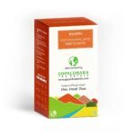 Gopaldhara Darjeeling Tea Honey Oolong Spring 50g Paper Box - First Flush Oolong Tea - (Master Series) From the Gopaldhara Tea Estate Highest Elevation 7000 Feet - Fast Shipping to USA & Canada