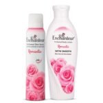 Enchanteur Romantic Perfumed Deo Spray for Women, 150ml And Enchanteur Romantic Perfumed Body Lotion, 250ml, with Aloe Vera & Olive Butter for Satin Smooth Skin - Fast Shipping to USA & Canada
