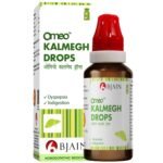 Bjain Omeo Kalmegh Drops- 30ml - Fast Shipping to USA