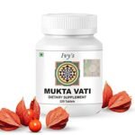 Nirogam Ivy's Mukta Vati 120 Tablets per Bottle | Blood Pressure Support Supplement | Blood Pressure Support | Hypertension Supplement | Blood Circulation Supplement