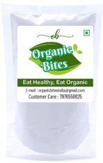 Organic Bites Papad Khar/Alkaline Salt/Papad Kharo Powder (200) - Fast Shipping to USA & Canada