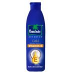 Parachute Advansed Gold Vitamin E Coconut Hair Oil| Long & Soft Hair | For All Hair Type| No Paraben & Silicones| 300ml - Fast Shipping to USA & Canada