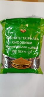 Vaidyaratnam Bruhata Triphala Choornam(Powder) (200 Gm, Pack Of 2)