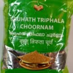 Vaidyaratnam Bruhata Triphala Choornam(Powder) (200 Gm, Pack Of 2)
