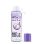 Hilary Rhoda Quick Swipe Bi-Phased Makeup Remover | Removes Waterproof Makeup | With Aloe Vera & Witch Hazel Extract | Water + Oil Formula | 100ml - Fast Shipping to USA & Canada