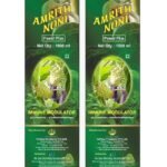 Amrith Noni Power Plus 1000ml | Organic Noni Fruit juice For Strengthen Immunity System (Pack of 2)