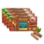 Himalaya Ayurveda Sandal Glow Soap, 75 Gm (Pack Of 4, 300 Gm) - Fast Shipping to USA & Canada