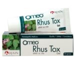 Bjain Omeo Rhus Tox Homeopathic Gel, 30 grams, For External Use - Fast Shipping to USA