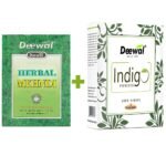 Deewal Khadi Mehndi & Indigo Powder Combo For Both Men And Women, 2 Count - Fast Shipping to USA & Canada