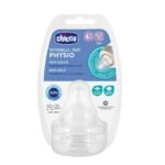 Chicco PhysioTeat Anti-Colic Nipple for Babies (4+ Months) | Perfect Latch Soft Sense Silicon Teat | Suitable for Wide Neck Feeding Bottles | BPA Free - Fast Shipping to USA & Canada