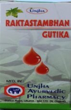 UNJHA'S RAKTASTAMBHAN GUTIKA (Pack of 3) 120 Tabs