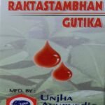 UNJHA'S RAKTASTAMBHAN GUTIKA (Pack of 3) 120 Tabs
