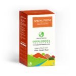 Gopaldhara Darjeeling Tea Hand Rolled Spring Beauty 25g Paper Box - First Flush Tea - (Master Series) From the Gopaldhara Tea Estate Highest Elevation 7000 Feet - Fast Shipping to USA & Canada