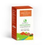 Gopaldhara Darjeeling Tea Spring Regalia Silver Tips Oolong First Flush Tea 75g Paper Box - (Classic Series) FTGFOP1 Darjeeling First Flush Oolong Tea - Fast Shipping to USA & Canada