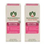 Maharishi Ayurveda Restone Syrup - Natural Supplement for Women with 15+ Herbs | Ideal for Women's Health and Wellness | Synergistic Combination of Time-tested Herbs - 200 ml (Pack of 2) - Fast Shipping to USA