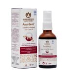 Maharishi Ayurveda Ayurdent Gum Care Oil - 100% Natural Oil Mouthwash for Soothing Dental Care, Anti-Plaque, Organic Sesame Oil-Based (50 ml) - Fast Shipping to USA & Canada