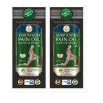 Amrith Noni Pain Oil: Ayurvedic pain Relief oil for Back pain, Joint pain, Knee pain, Body Pain, Ankle pain, Muscle pain, Neck Pain, Wrist Pain, Elbow Pain (100ML) - Pack Of 2