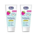 Chicco Toothpaste (Strawberry), 50 ml twin pack (2 paste of 50ml each) - Fast Shipping to USA & Canada