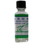 Axe Brand Universal Oil 5ml Pack of 4 (Original from Singapore) Quick Pain relief oil (5 ML) - Fast Shipping to USA