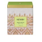 Newby Green Sencha Green Tea Loose Leaf Caddy, Have Fresh, Verdant Aroma and a Mild Silky Aftertaste, Finest Loose Leaf Green Tea Box 125g - Fast Shipping to USA & Canada