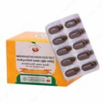 Vaidyaratnam Gandharvahasthadi Kashaya Tablet (10 Strips)