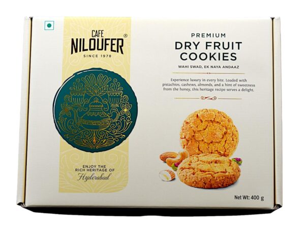 Cafe Niloufer Premium Dry Fruit Biscuits 400 g | 32% dry fruit content | Packed with nuts - Fast Shipping to USA & Canada