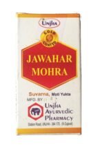 Unjha Jawahar Mohra 1 gm.