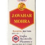 Unjha Jawahar Mohra 1 gm.