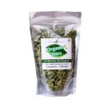 Organic Bites Bold & Green Cardamom (Elaichi) (200) - Fast Shipping to USA & Canada