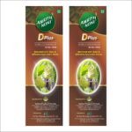 Amrith Noni D Plus 1000ml | Ayurvedic Human Clinical Trail tested formula| Helps to manage Blood Sugar Levels in Diabetes | Noni, Jamun, Amla, Madhunashini, AmruthBalli, Methi, Saptachakra More -Pack Of 2