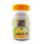 Unjha Arshoghni Vati-80 Tablets (Pack Of 2)