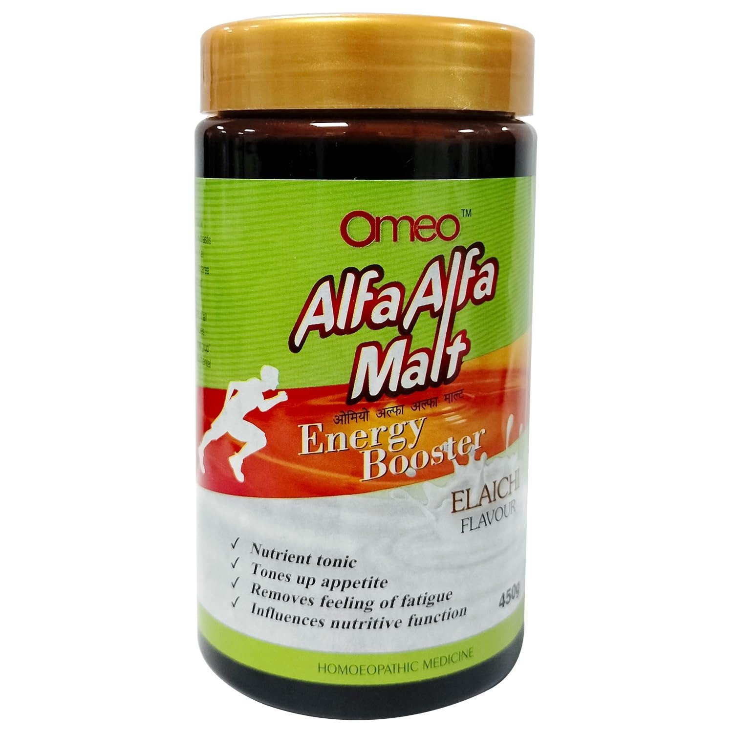 71P2cdGosL.jpg Bjain Omeo Alfa Alfa Malt Energy Booster-450gm With Elaichi Flavour - Fast Shipping to USA - Image 1