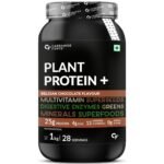 Carbamide Forte Plant Protein Powder For Men - Plant Based Protein Powder with Multivitamin, Minerals, Superfoods, Pea Protein, Digestive Enzymes - Belgian Chocolate Flavour - 1kg - Fast Shipping to USA