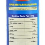 DilKhush Jaipuri Aam Papad, 200 Grams - Fast Shipping to USA & Canada