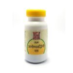 Unjha Arogyavardhani Ras-80 Tablets (Pack Of 2)