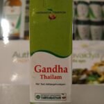 Vaidyaratnam Gandha Thailam 10ml (Pack of 2)| Ayurvedic Products | Ayurveda Products | Vaidyaratnam Products