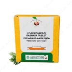 Vaidyaratnam Nisakathakadi Kashaya Tablet (100 Tablets)