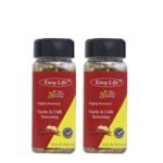 Easy Life Garlic & Chilli Seasoning 40g Combo (Pack of 2) - Fast Shipping to USA & Canada