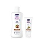Chicco Baby Moments Body Lotion 200ml and Baby Cream 50g - Fast Shipping to USA & Canada