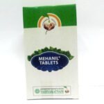 VAIDYARATNAM MEHANIL 100 TAB