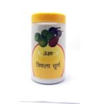 Unjha Trifala Churna-100 Gm (Pack Of 2)