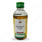 Vaidyaratnam Rasa Thailam (200 ml)