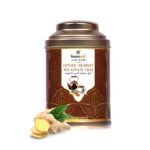 Hamiast Arabian Ginger Sulaimani Chai | Premium Exotic Tea Blend with Black Tea, Ginger, Cinnamon, Cardamom & Cloves | 185g (Pack of 1 | Makes 90+ Cups) - Fast Shipping to USA & Canada