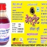 Rex Remedies Sharbat Anar Shirin (200ml Pack of 2) with free BD gastreat special churan