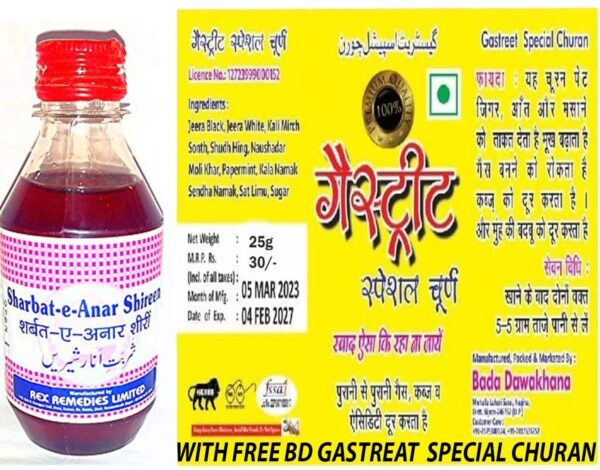 Rex Remedies Sharbat Anar Shirin (200ml Pack of 2) with free BD gastreat special churan