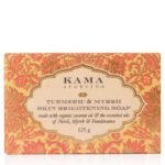 Kama Ayurveda Vanila and Oatmeal Soap with Organic Coconut, Rice Bran and Castor Oils - Fast Shipping to USA & Canada