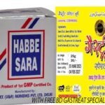 Rex Remedies Habbe Sara (20tab EACH PACKOF 2) Comes with S rose water