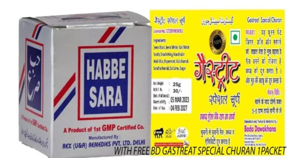 Rex Remedies Habbe Sara (20tab EACH PACKOF 2) Comes with S rose water
