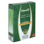 Deewal Nagarmotha Herbal Mehndi for men women, Pack of 3 - Fast Shipping to USA & Canada